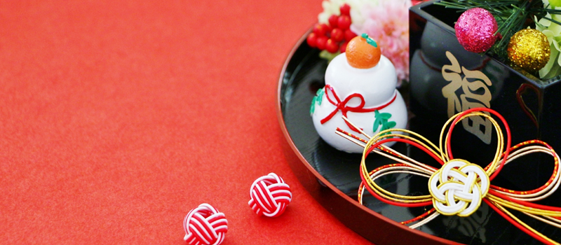 結婚報告はがきの例文（年賀状と兼ねる場合）