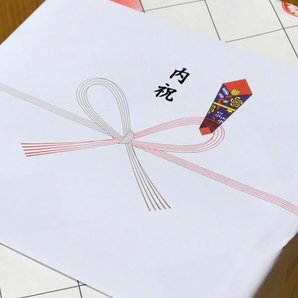 結婚式しないけどご祝儀・プレゼントをいただいた！お返しマナーや最適な品物は？