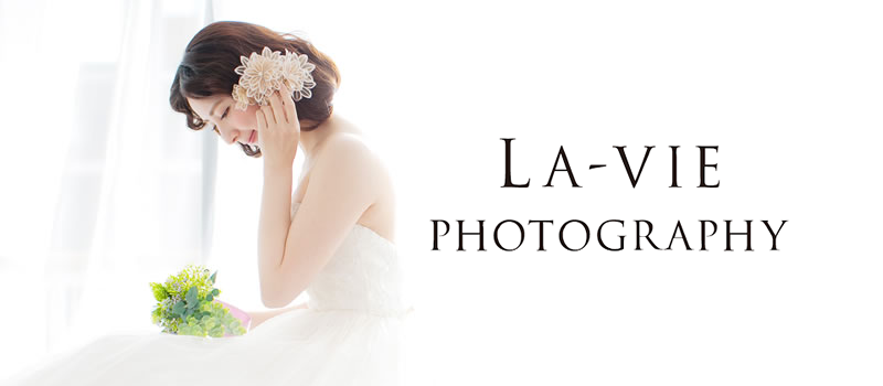 ラヴィ・ファクトリー 札幌